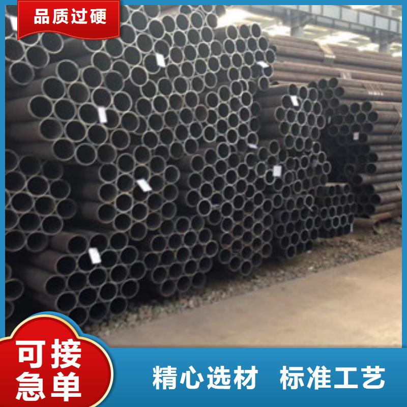 无缝钢管合金厚壁管原料层层筛选