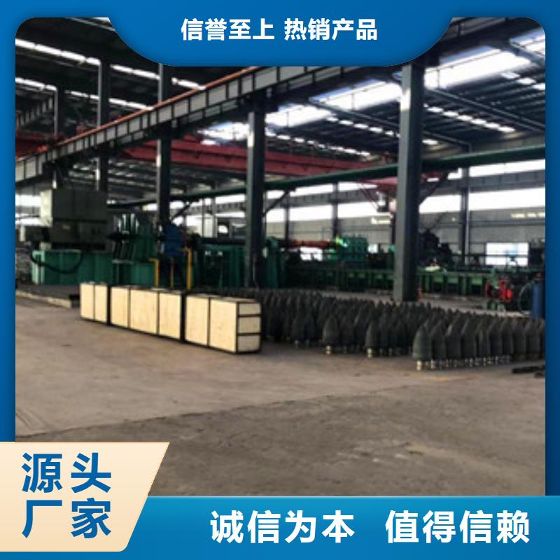 无缝钢管三角支架敢与同行比质量