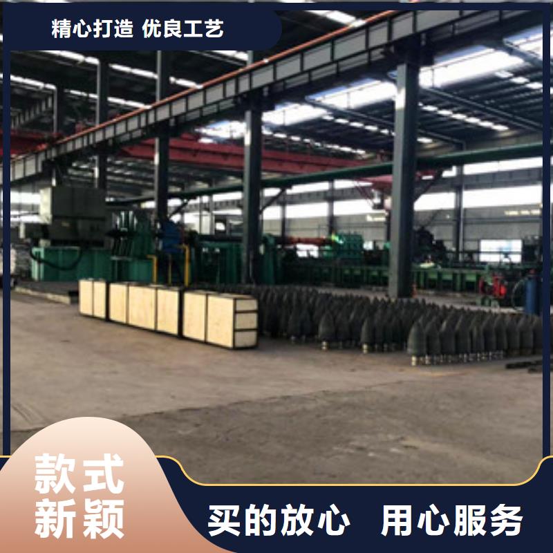 天祥异型管现货【 无缝钢管_护栏管设备齐全支持定制】跑码头厂家网