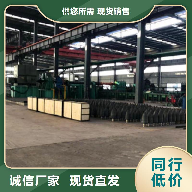 无缝钢管无缝厚壁管批发供应