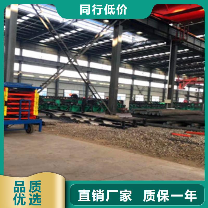 无缝钢管_球墨铸铁管源头厂家直销