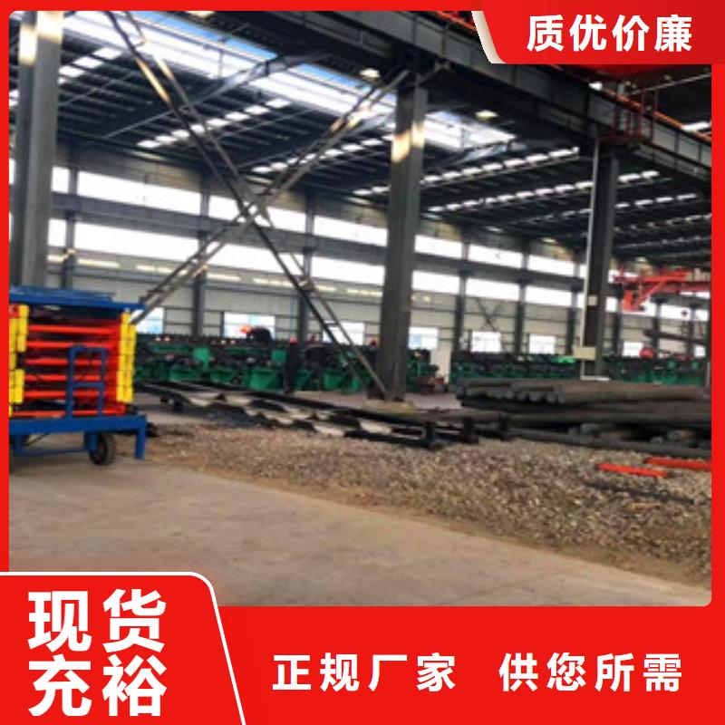 无缝钢管,三角支架发货及时
