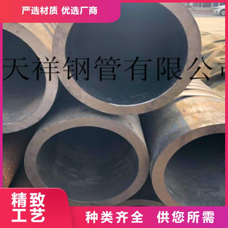 无缝钢管异型管现货源头直供