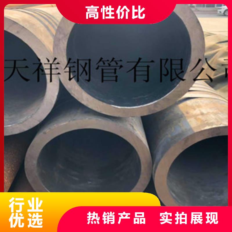 无缝钢管-无缝厚壁管产地货源