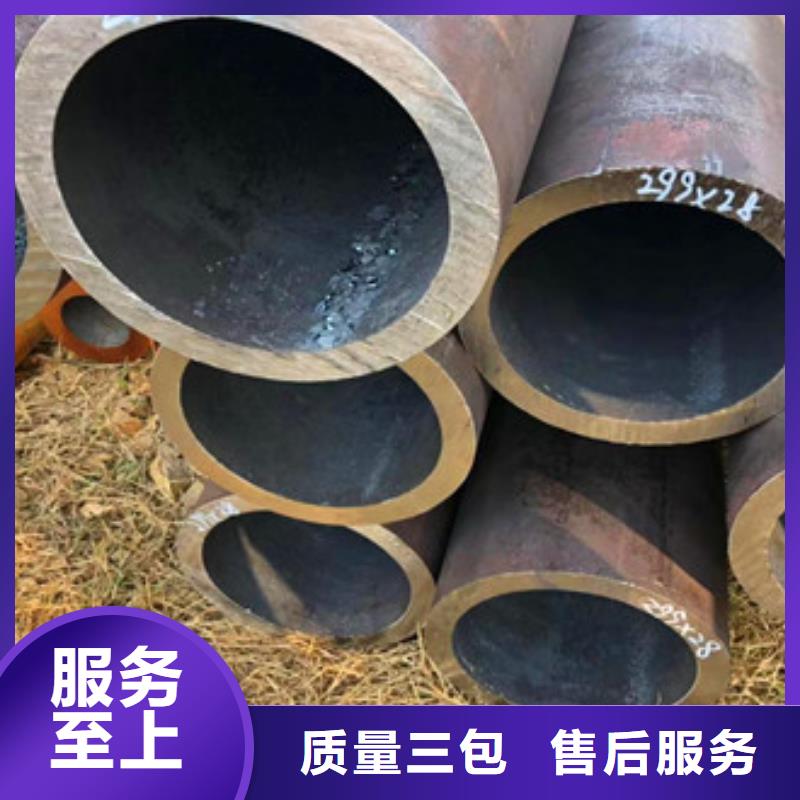 无缝钢管16mn厚壁管产地直供