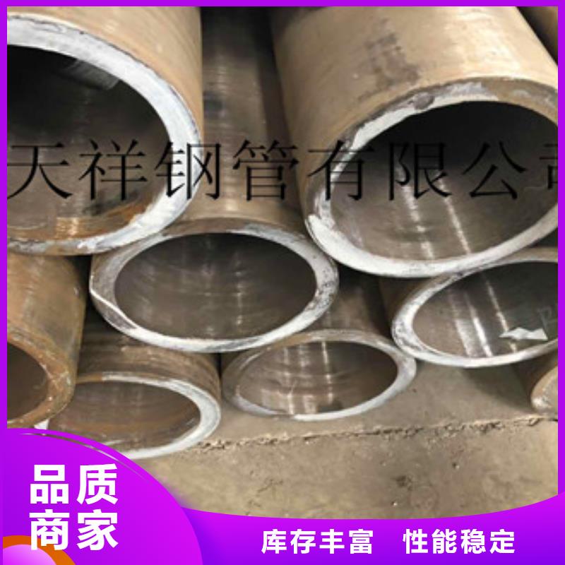 无缝钢管合金厚壁管值得买