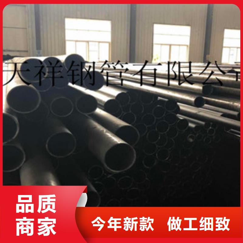 无缝钢管【护栏管】生产安装