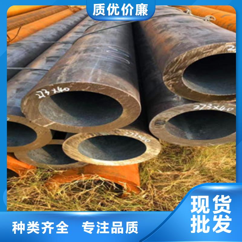 无缝钢管无缝厚壁管厂家技术完善