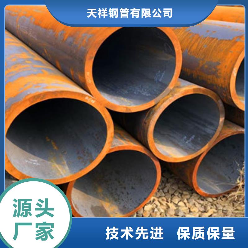 无缝钢管无缝厚壁管优选厂商