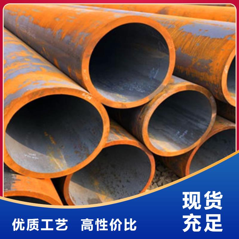 无缝钢管-三角支架供应采购