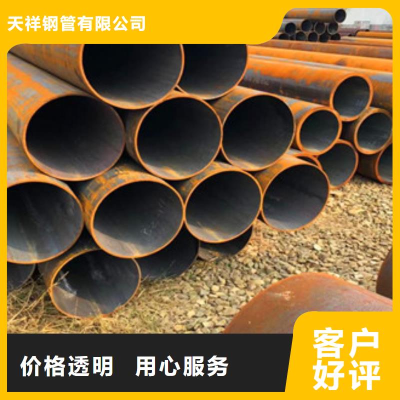无缝钢管球墨铸铁管保质保量