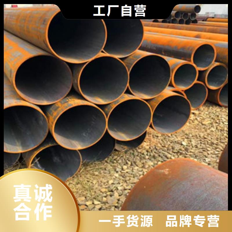 无缝钢管_异型管现货买的放心安兴用的舒心