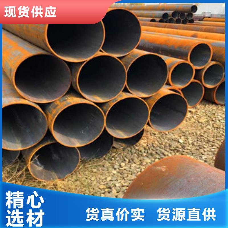 无缝钢管_球墨铸铁管源头厂家直销