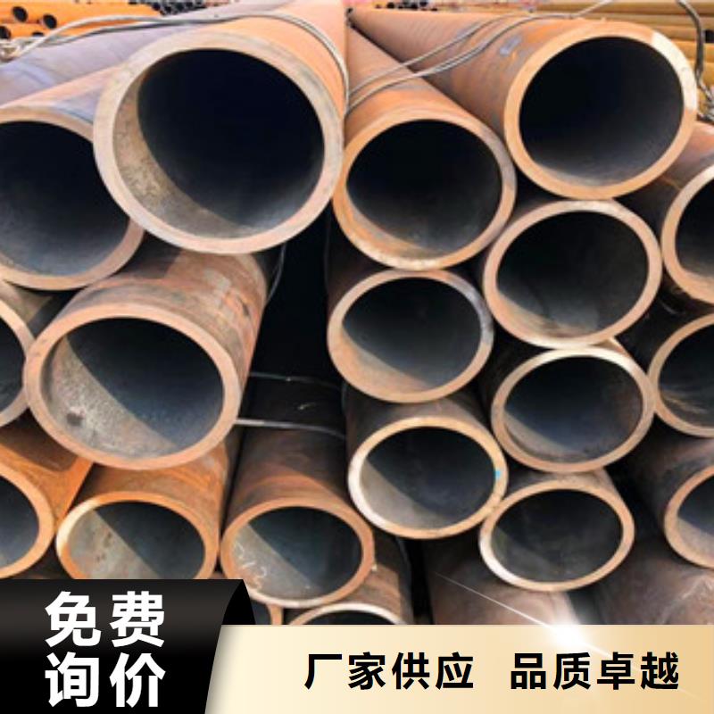 天祥异型管现货【无缝钢管】球墨铸铁管认准大品牌厂家pmtcj.com