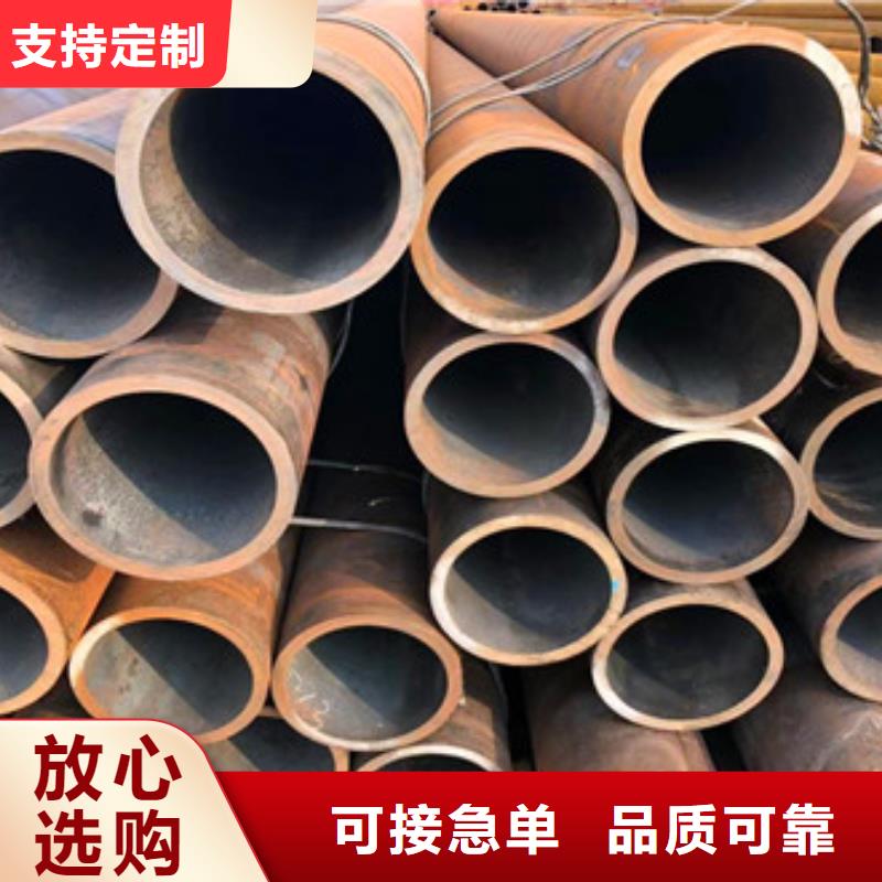 无缝钢管_合金厚壁管为品质而生产
