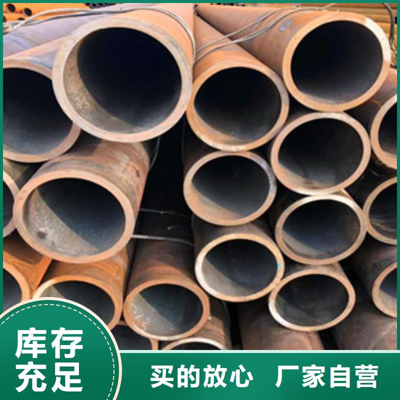 无缝钢管,16mn厚壁管服务周到