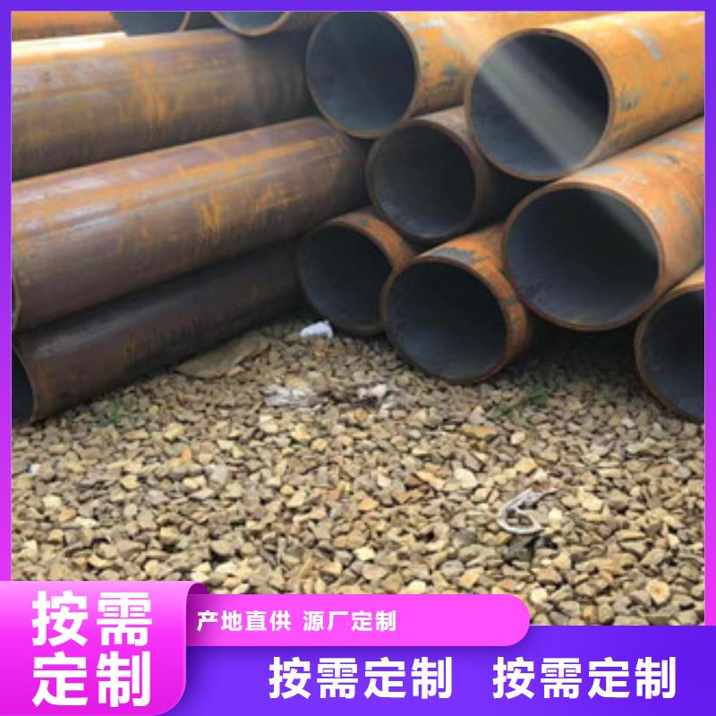 异型管现货|淮上|固镇|黄山|铜陵|亳州|马鞍山|淮北|阜阳|宣城【无缝钢管】异型管现货工厂现货供应-天祥