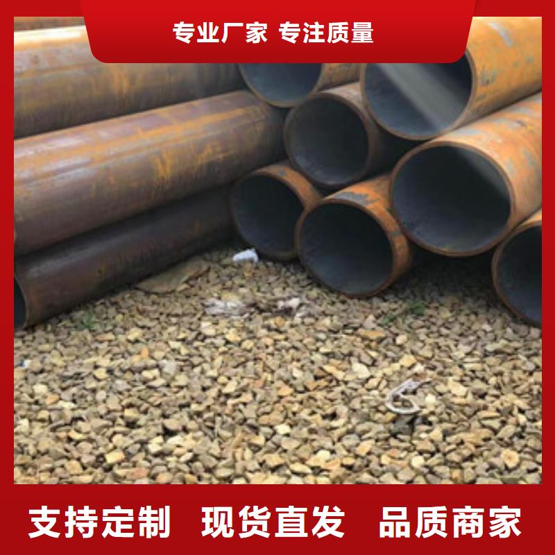 天祥异型管现货【 无缝钢管_护栏管设备齐全支持定制】跑码头厂家网