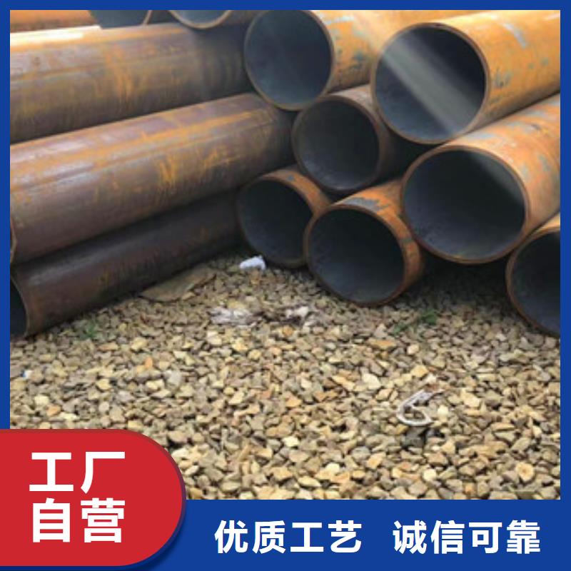 无缝钢管热镀锌方管常年供应