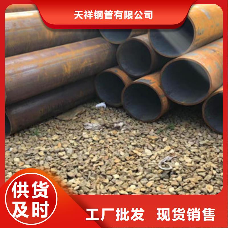 【无缝钢管三角支架品质有保障】