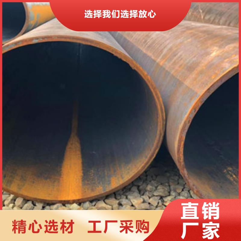 天祥异型管现货【无缝钢管】球墨铸铁管认准大品牌厂家pmtcj.com