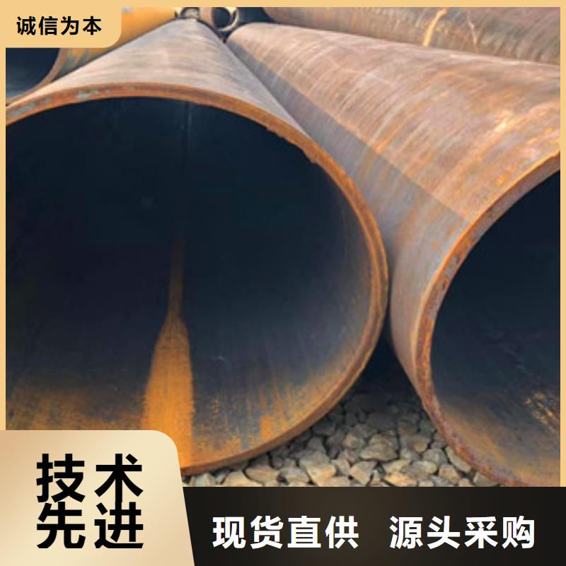 无缝钢管无缝厚壁管批发供应