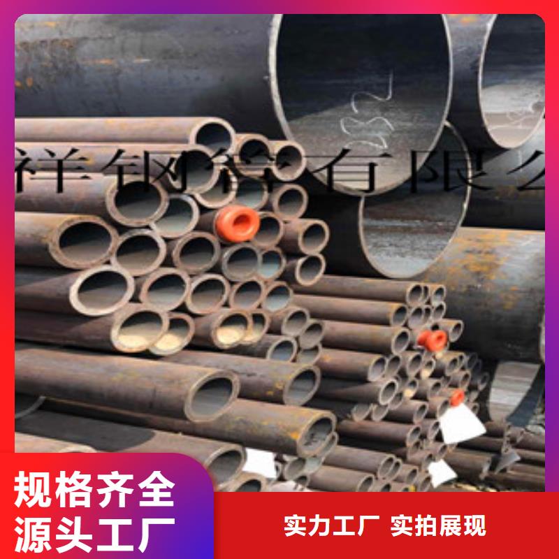 【无缝钢管16mn厚壁管哪里有实体厂家】