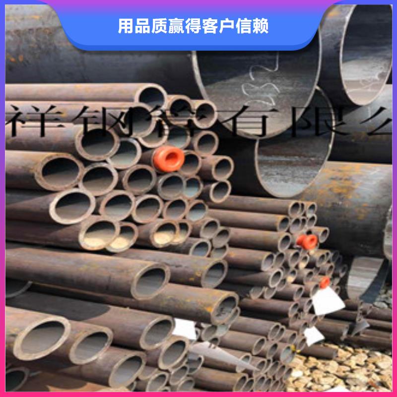 异型管现货|淮上|固镇|黄山|铜陵|亳州|马鞍山|淮北|阜阳|宣城【无缝钢管】异型管现货工厂现货供应-天祥