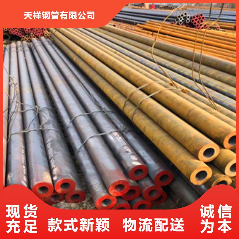 无缝钢管无缝厚壁管厂家技术完善