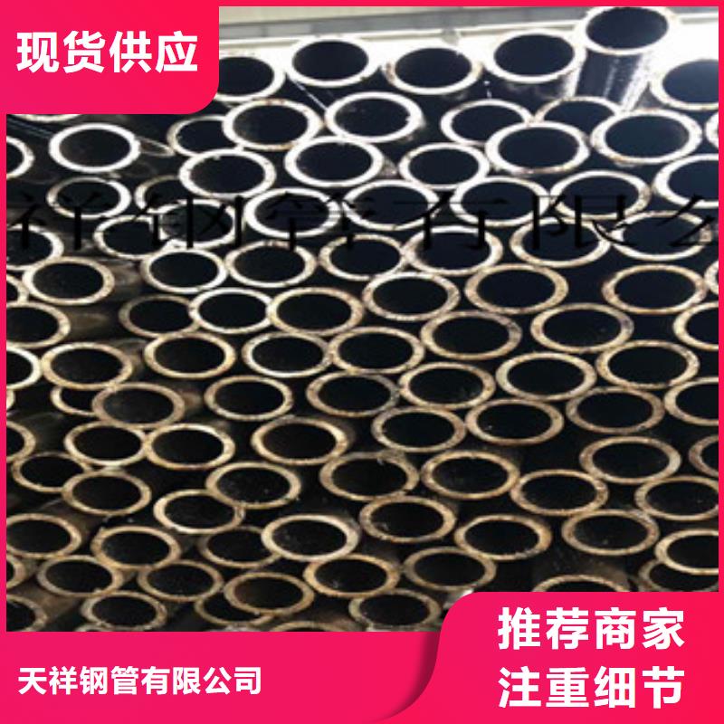 无缝钢管热镀锌方管常年供应