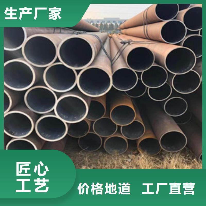 【无缝钢管】异型管现货诚信经营