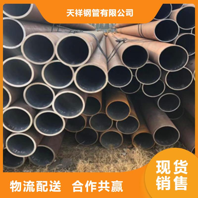 无缝钢管无缝厚壁管厂家技术完善