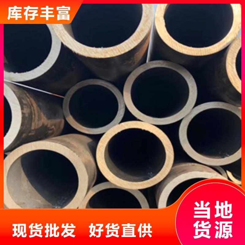 无缝钢管无缝厚壁管厂家技术完善