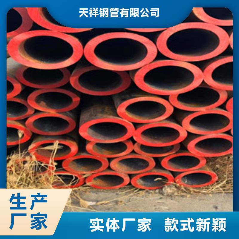 无缝钢管无缝厚壁管厂家技术完善
