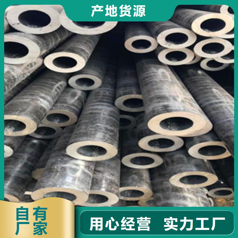 无缝钢管无缝厚壁管厂家技术完善