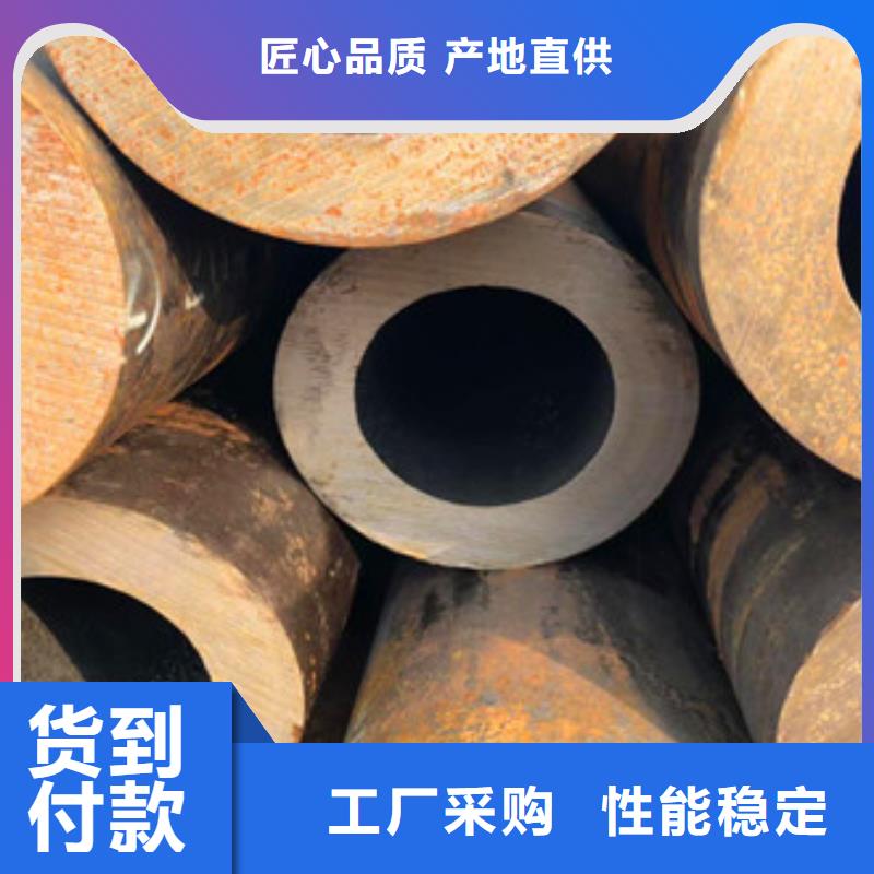异型管现货|淮上|固镇|黄山|铜陵|亳州|马鞍山|淮北|阜阳|宣城【无缝钢管】异型管现货工厂现货供应-天祥