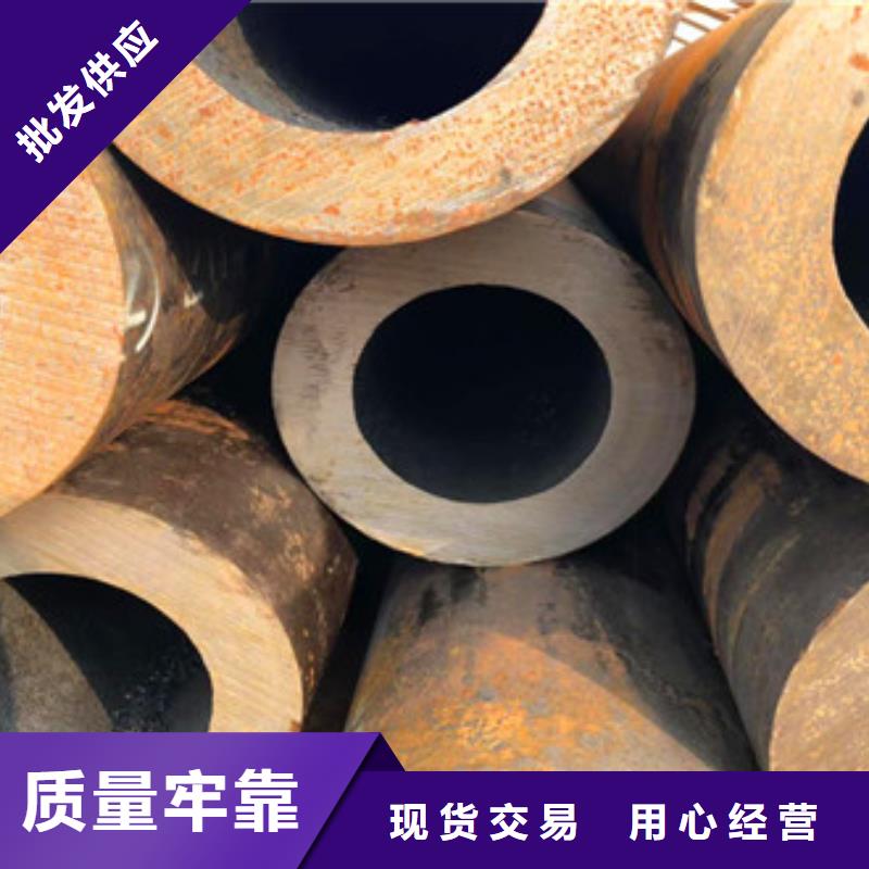无缝钢管_无缝厚壁管价格透明