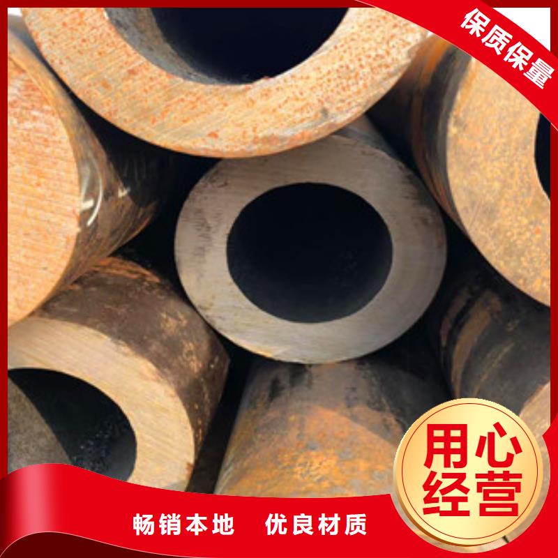 无缝钢管无缝厚壁管厂家技术完善