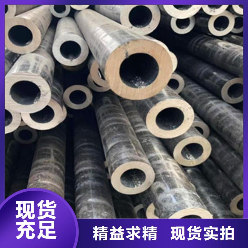无缝钢管无缝厚壁管厂家技术完善