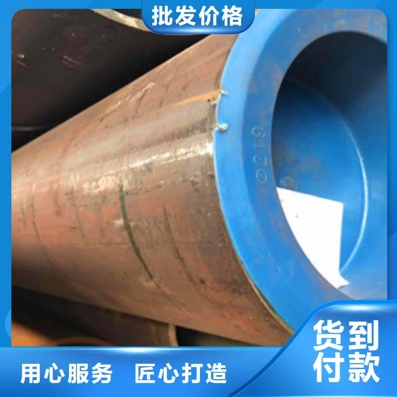 合金管-【无缝厚壁管】保障产品质量-天祥钢管(广西省分公司)