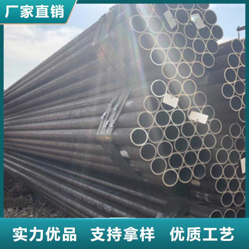 【合金管】 无缝厚壁管保障