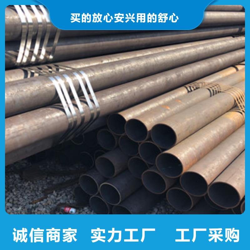 合金管-【无缝厚壁管】保障产品质量-天祥钢管(广西省分公司)