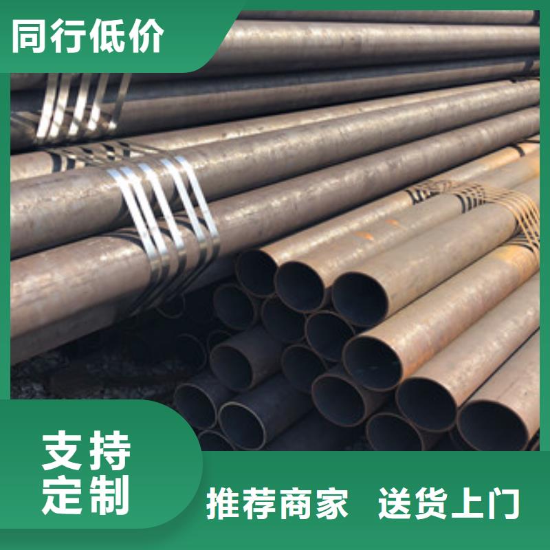 合金管-【无缝厚壁管】保障产品质量-天祥钢管(广西省分公司)