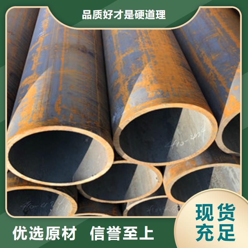 合金管-【无缝厚壁管】保障产品质量-天祥钢管(广西省分公司)
