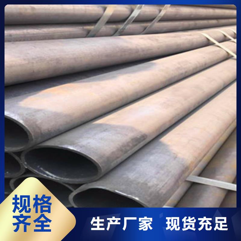合金管-【无缝厚壁管】保障产品质量-天祥钢管(广西省分公司)