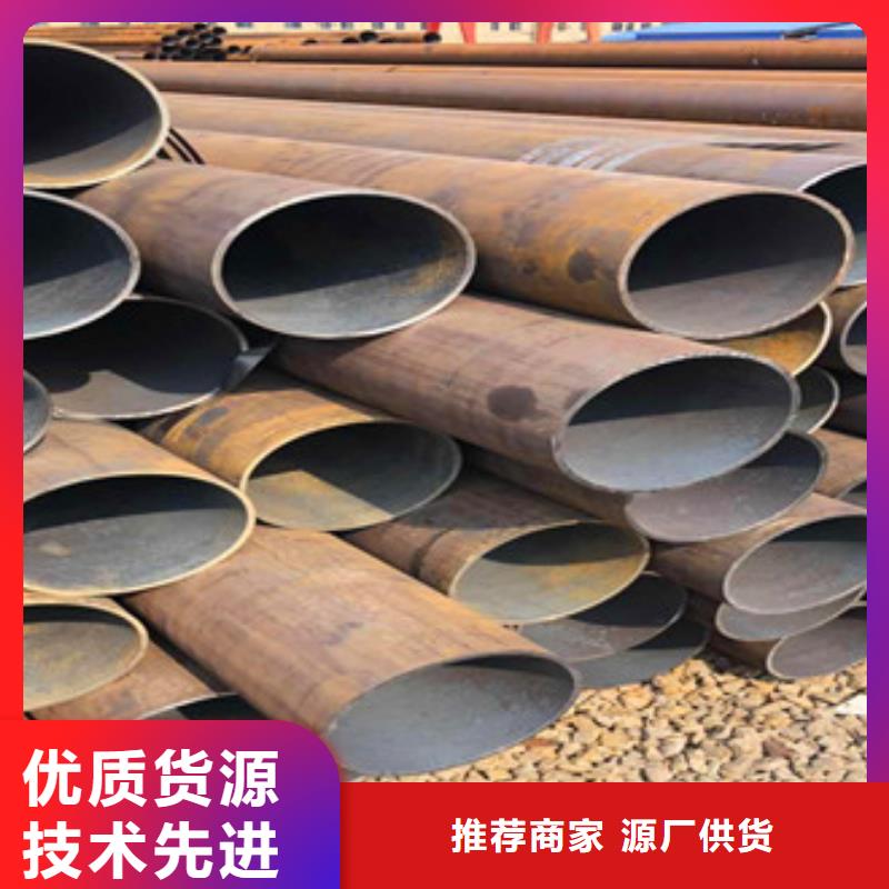 合金管-【无缝厚壁管】保障产品质量-天祥钢管(广西省分公司)