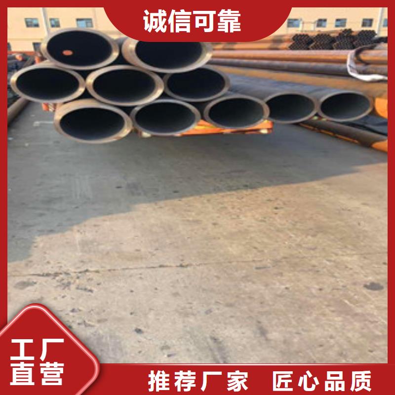 合金管-【无缝厚壁管】保障产品质量-天祥钢管(广西省分公司)