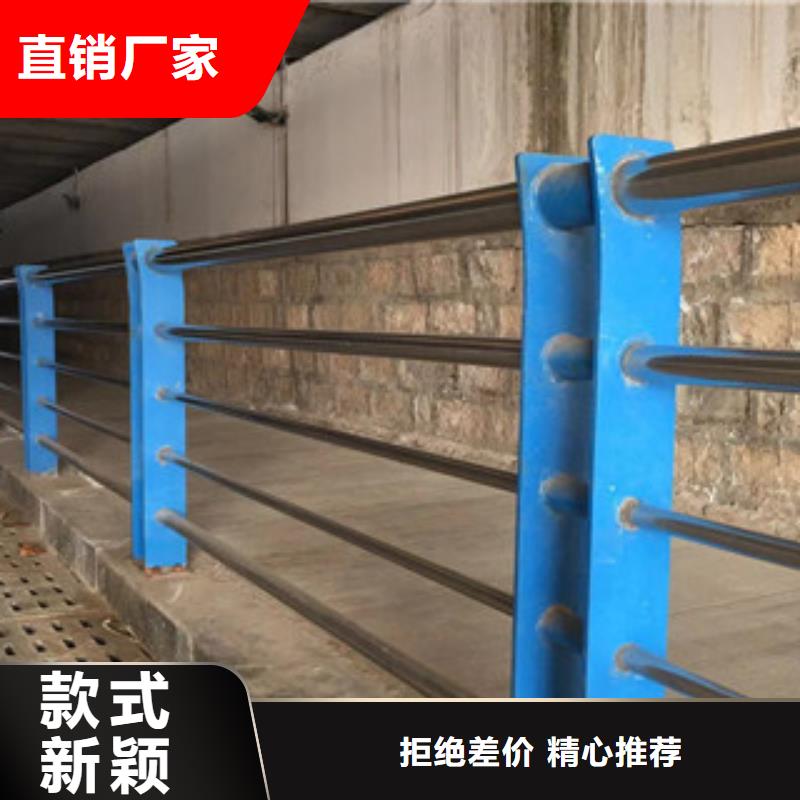 护栏-201不锈钢复合管厂家直接面向客户