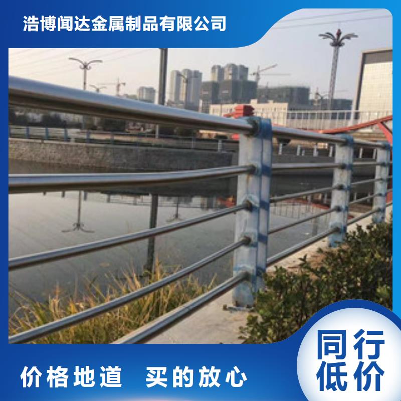 护栏精密钢管源头把关放心选购