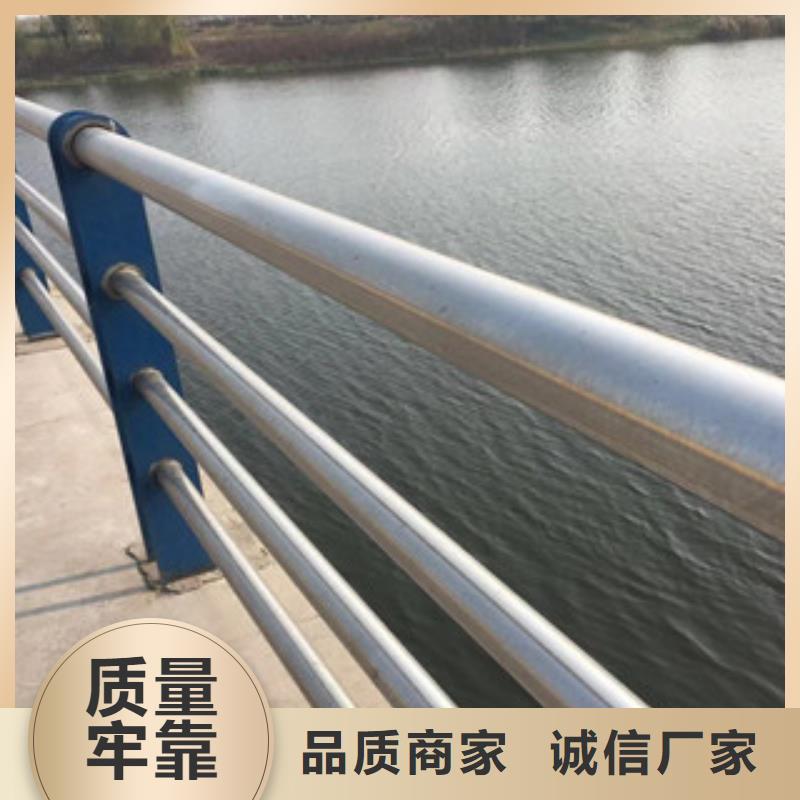 护栏不锈钢复合管道路景观护栏现货销售